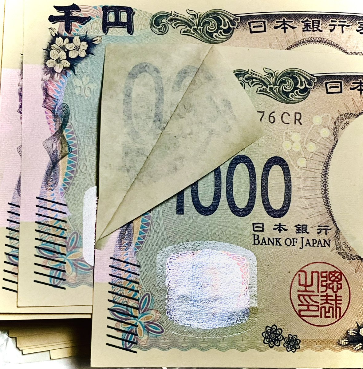 upo7Z3jjs85VXj0's tweet photo. 不良品が見つかった😱 https://t.co/Akqp1Adbam