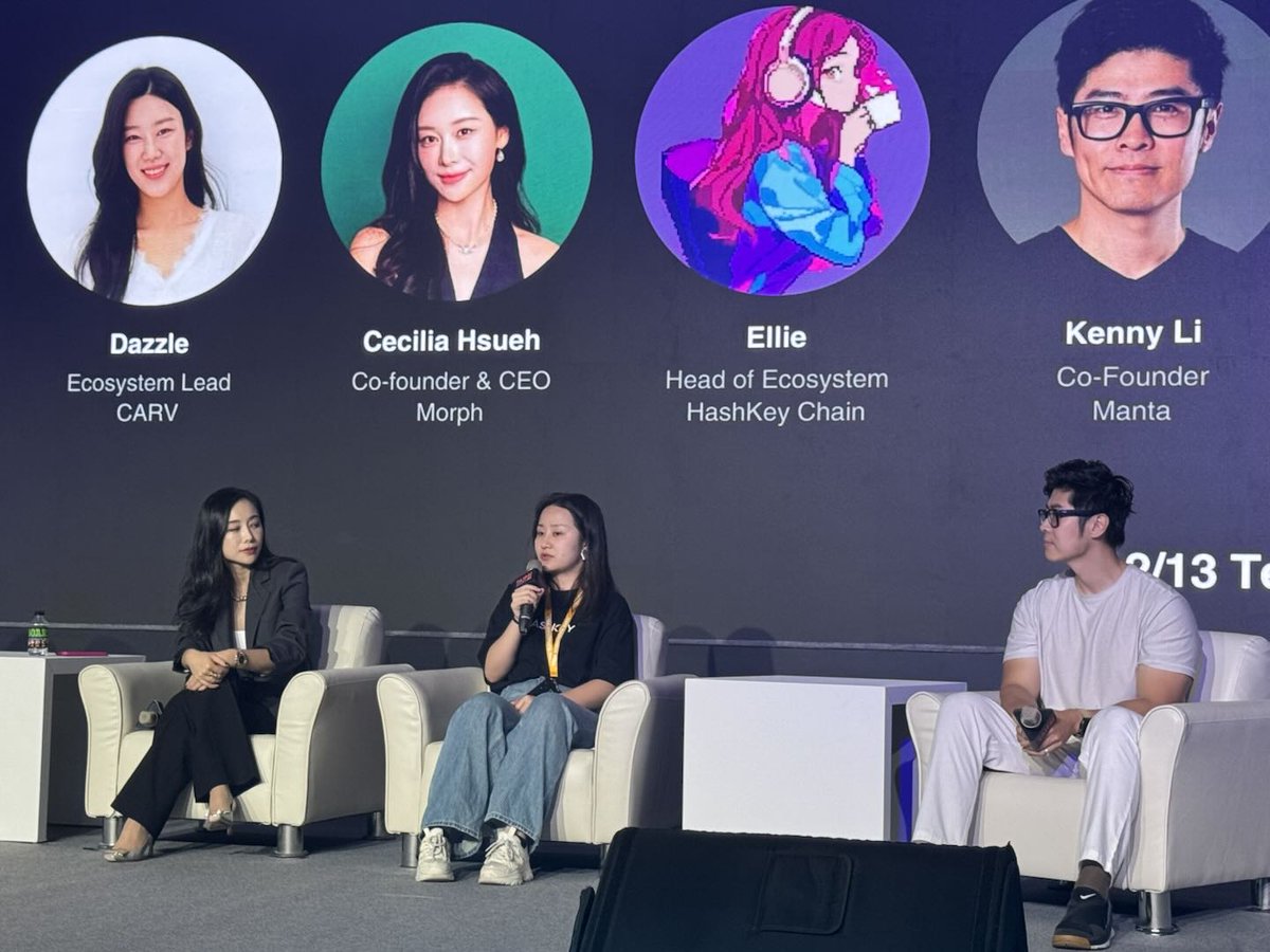 HashKey Chain tweet media