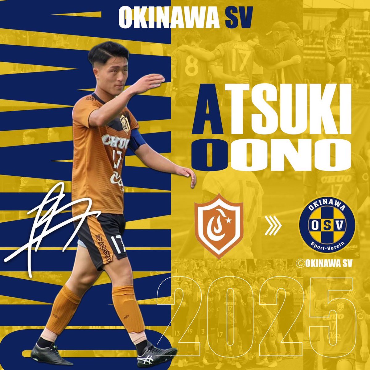 chuo_univ_fc's tweet photo. 【進路内定】

この度、弊部所属の #大野篤生 (4年/前橋育英高校)が沖縄SV(@okinawasv151225 )への来季加入が内定いたしました！

大野選手のコメント等はリンクよりご覧ください。

https://t.co/CETDn1DQRD

#中央大学学友会サッカー部
#大野篤生
#沖縄SV
#BEROOTS https://t.co/2sgC3LKNBE