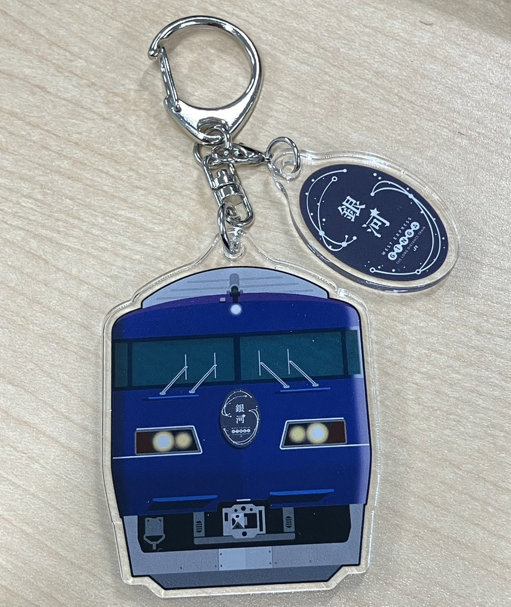 入荷情報】 新商品が入荷したのだぁー✨😆✨ こちらは『WEST EXPRESS