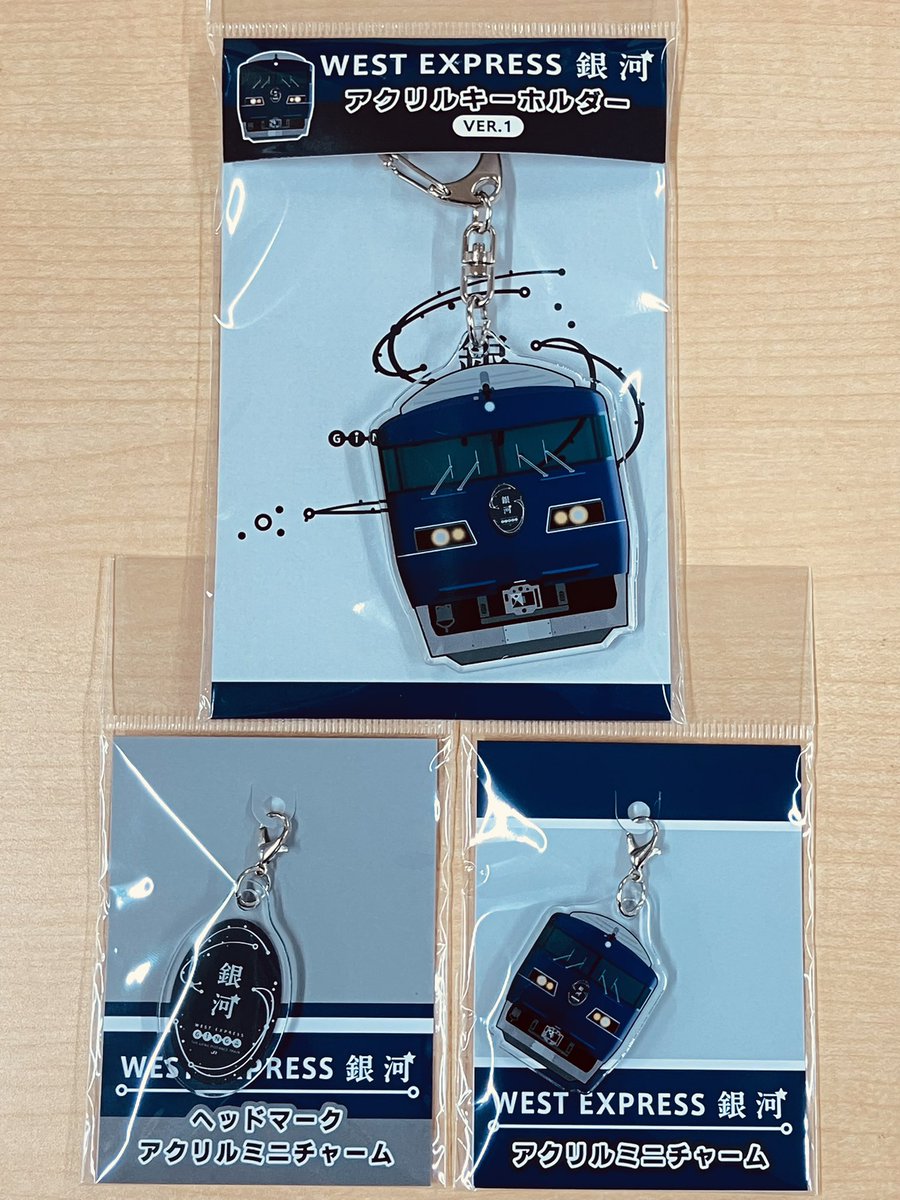 入荷情報】 新商品が入荷したのだぁー✨😆✨ こちらは『WEST EXPRESS 入荷情報】 新商品が入荷したのだぁー✨😆✨ こちらは『WEST EXPRESS