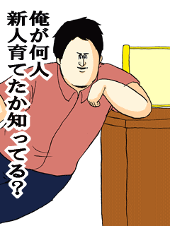 @ankinostar 小手さんに言って欲しい…絶対ハマるww 