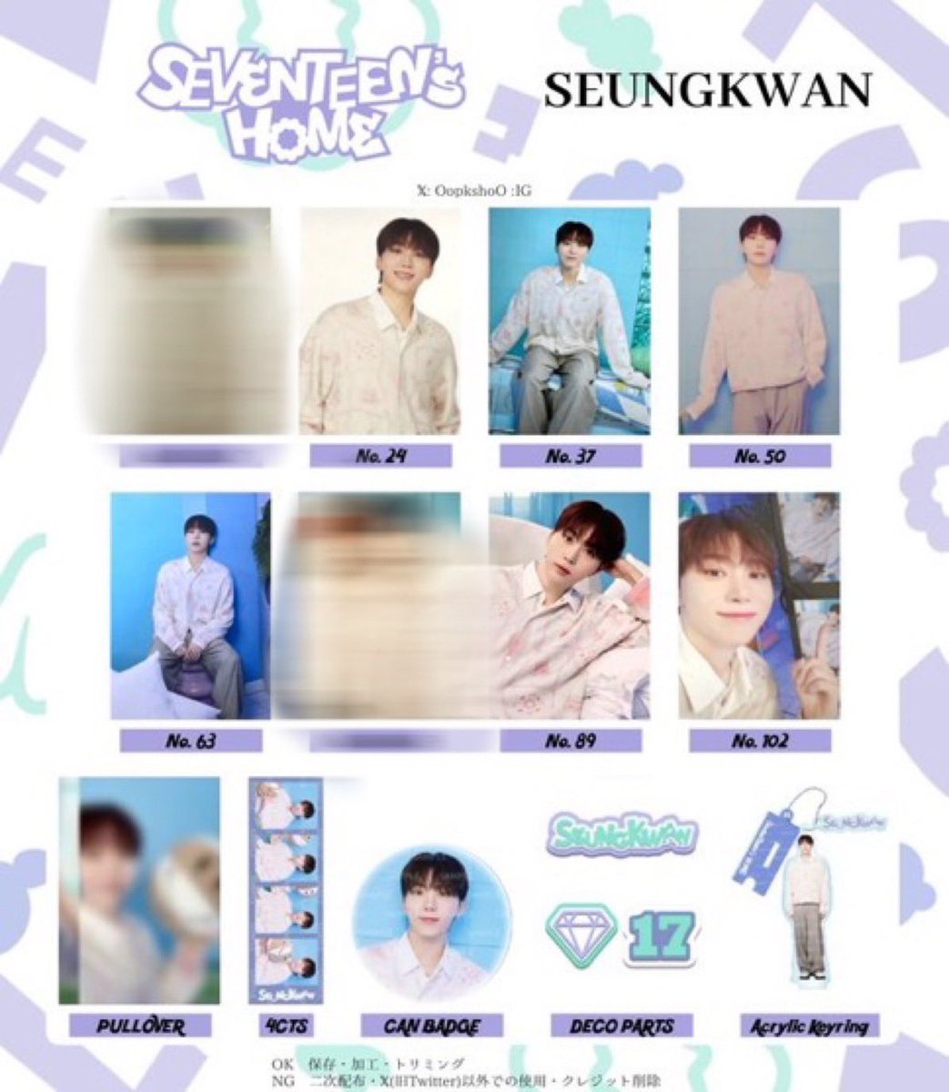 미 tweet media