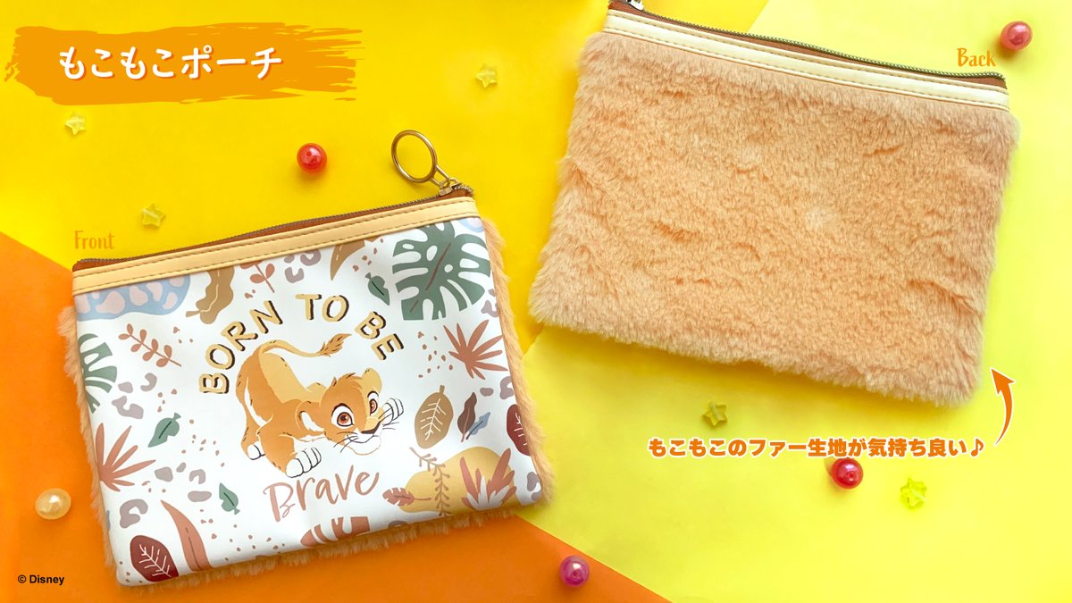 ライオンキング』グッズ情報②／ 12/20(金)『#ライオンキングムファサ