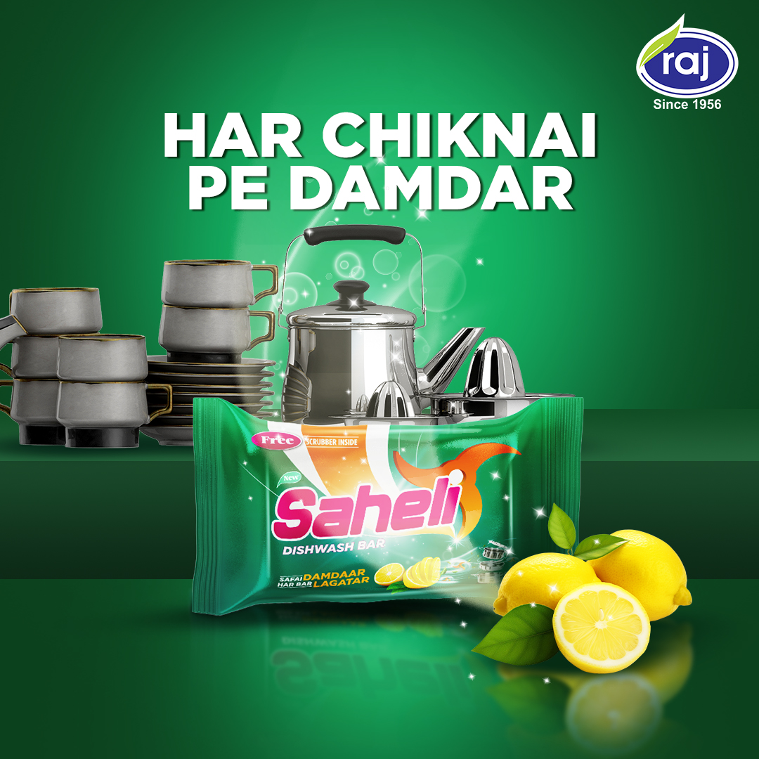 RajSuperWhite's tweet photo. Neembu ki shakti se jab chiknai mite pal bhar mein toh bartan ho chakachak chutki mein!

#sahelidishwashbar #sahelibar #dishwashbar #harchiknaiprdamdar #fullchamak #nomorestains #stainfreedishes #cleanandfresh #staintreatment #nomorestains #stainwarrior #stainfreezone https://t.co/7xTTwXgvr6