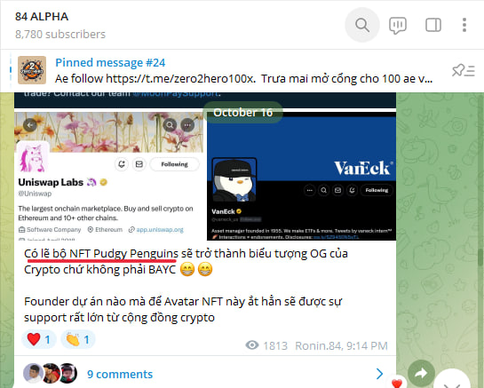 84 Alpha tweet media