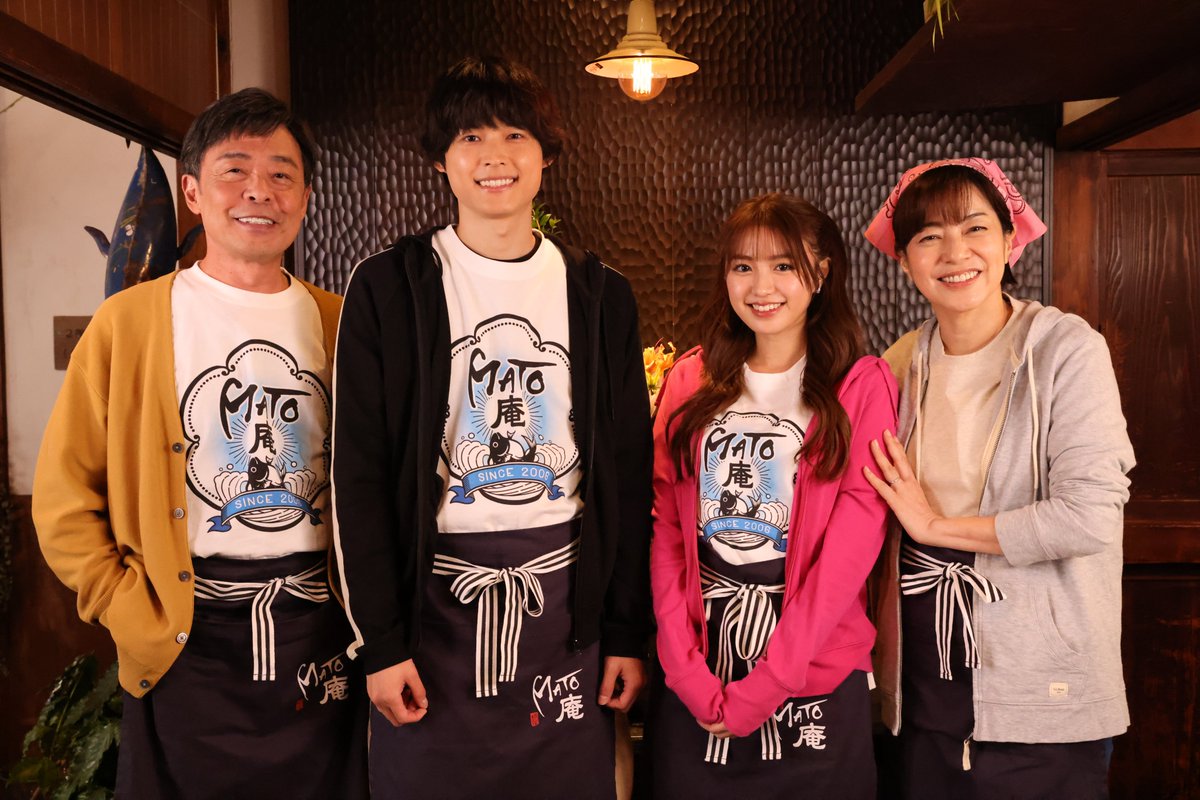 川口春奈 × SixTONES松村北斗 ドラマ『#アンサンブル』キャスト発表