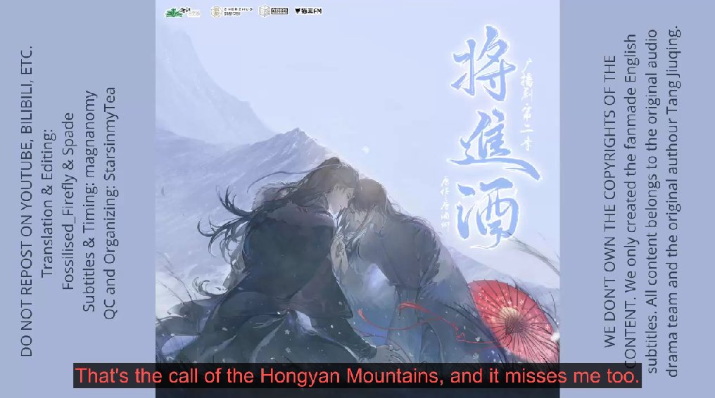 🐺🦊 QJJ audio drama S2 Ep 15 English Fansubs    

"That's the call of the Hongyan Mountains, and it misses me too."

Made by <a href="/Firefly_of_1918/">Fossilised_Firefly</a> <a href="/spade_archives/">黑桃 • spade</a> <a href="/culda1984/">Culda 🐺 🦌 stressed irl🥲</a> <a href="/StarsinmyT/">Tea 🇵🇸🇨🇩🇸🇩</a>

📌 See pinned for access

#qjj #qiangjinjiu #将进酒