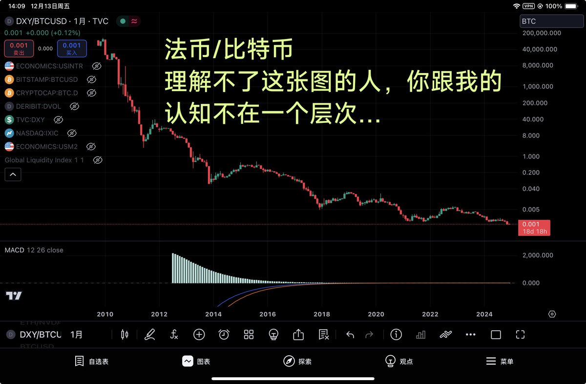 Henry.Cai tweet media