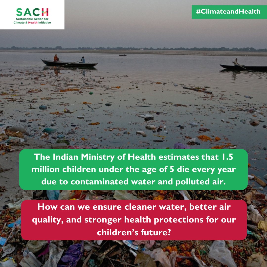 SACH Initiative tweet media
