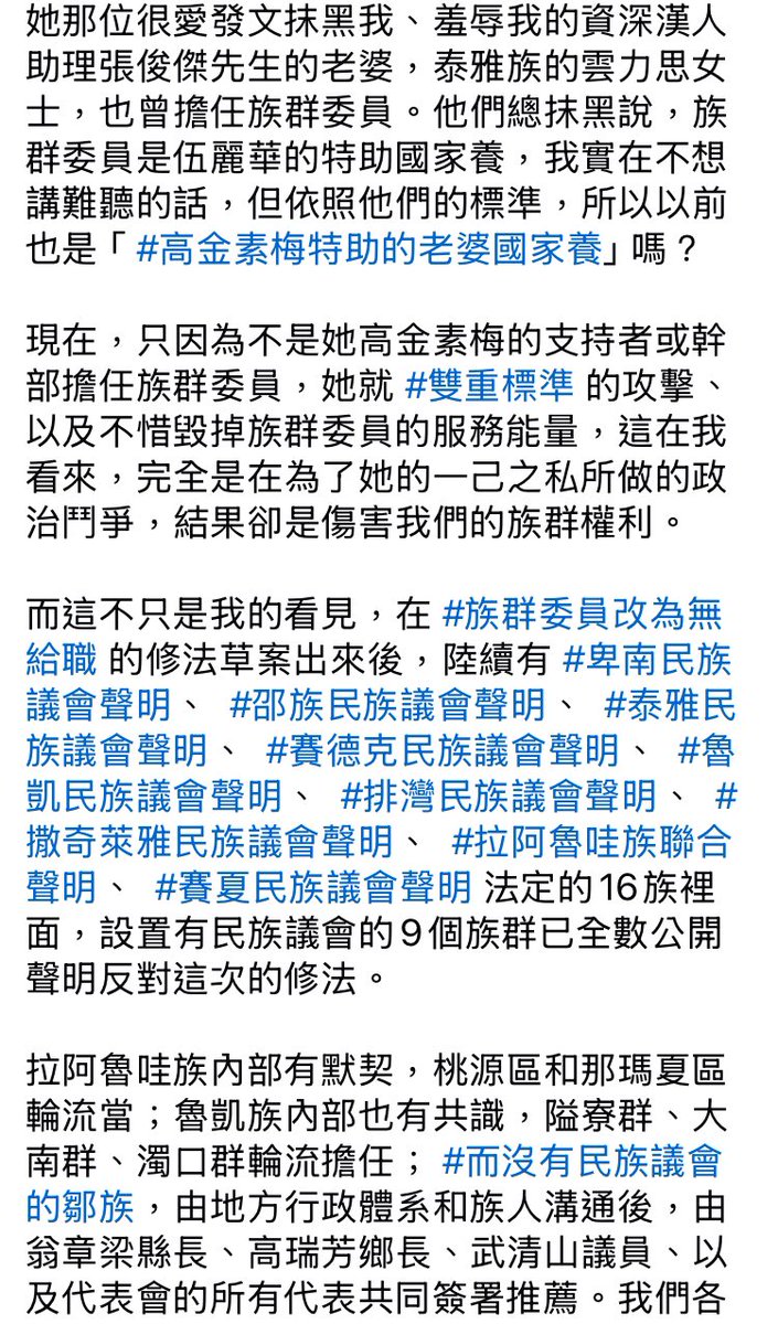 想縮入被窩的青 tweet media