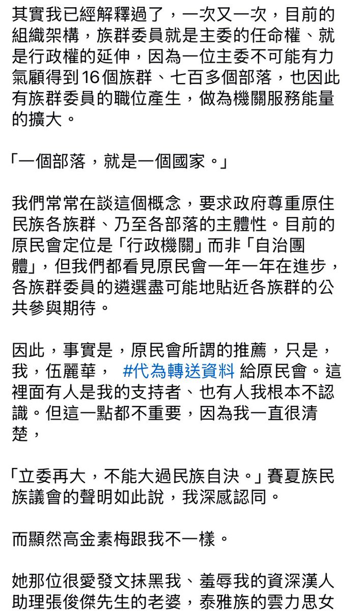 想縮入被窩的青 tweet media
