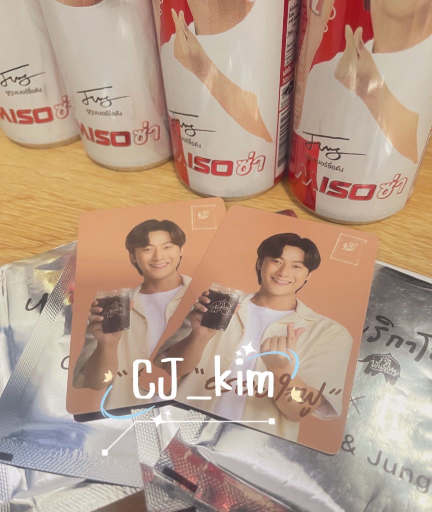 CJ_KIM🩵🩷🤟🏻 tweet media