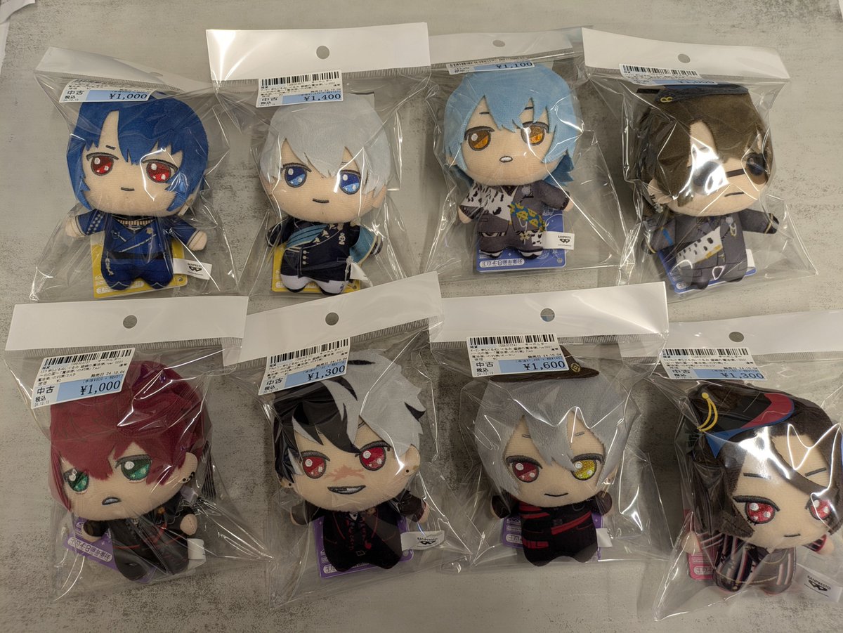 魔法使いの約束 きらどるぬいぐるみ買取させて頂きました！ ありがとう
