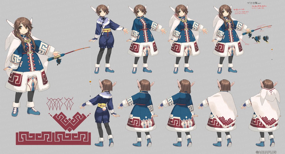 サクヤー😶‍🌫️
#ロスフラ