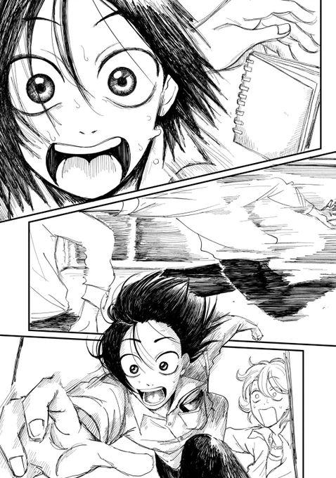 『普通』ができない少年は〝ノート〟が命綱らしい。
(19/23)
・
・
・
・
#このマンガがすごい!2025 オトコ編
第1位ランクイン『#君と宇宙を歩くために』 