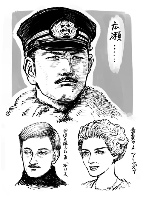 今週の坂☁️、辛過ぎて何も描けないと思うから…… 