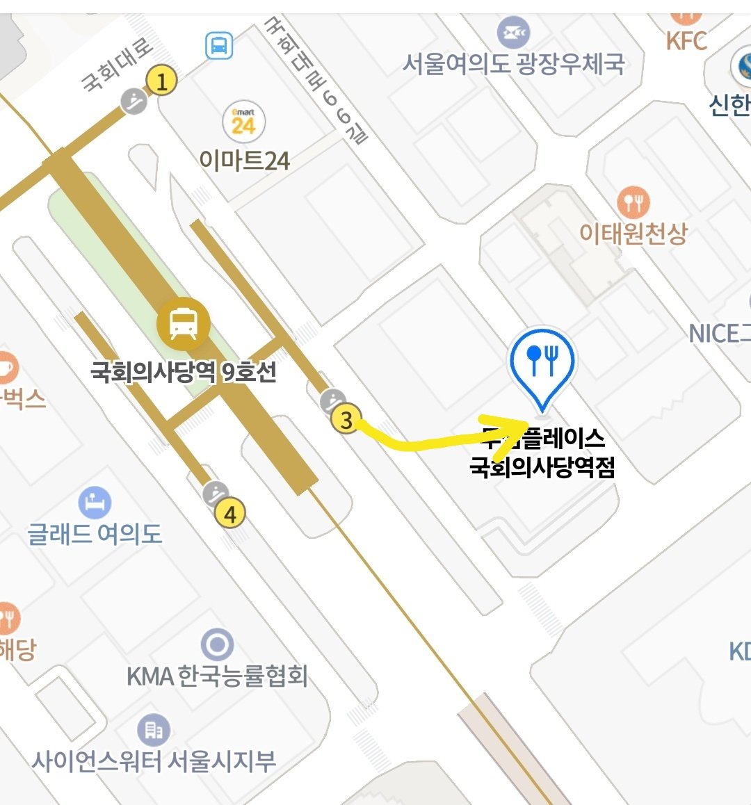 작당이 tweet media