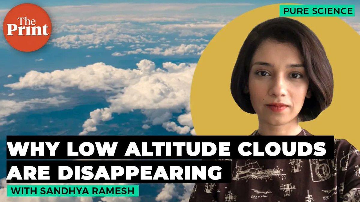 ThePrintIndia (@theprintindia) on Twitter photo While climate models have managed to explain the warming trend in data, an unaccounted 0.2°C rise presented a large gap. Now, scientists think it is due to low-altitude clouds no longer forming.
In ThePrint #̦PureScience, <a href="/sandygrains/">Sandhya Ramesh</a> explains
youtu.be/aJDBxokkMQE While climate models have managed to explain the warming trend in data, an unaccounted 0.2°C rise presented a large gap. Now, scientists think it is due to low-altitude clouds no longer forming.
In ThePrint #̦PureScience, <a href="/sandygrains/">Sandhya Ramesh</a> explains
youtu.be/aJDBxokkMQE