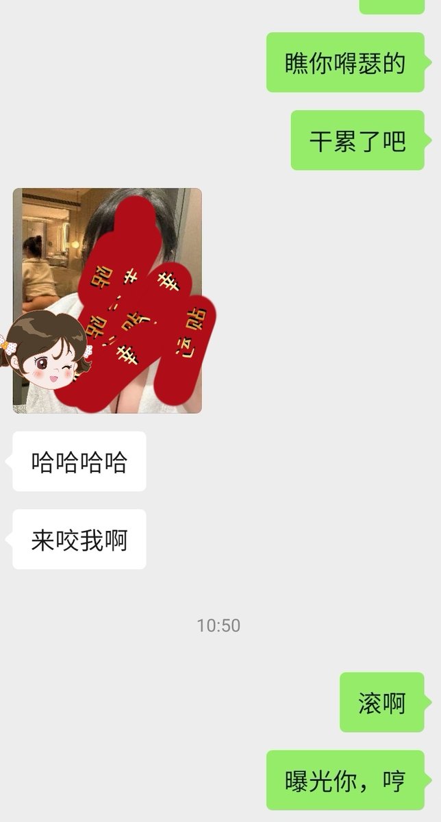 有这样的闺蜜不知道是幸运还是不幸…… https://t.co/voeDZxKon7