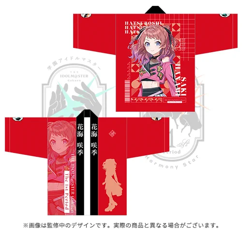 学園アイドルマスター／学マス【公式】 on X: 