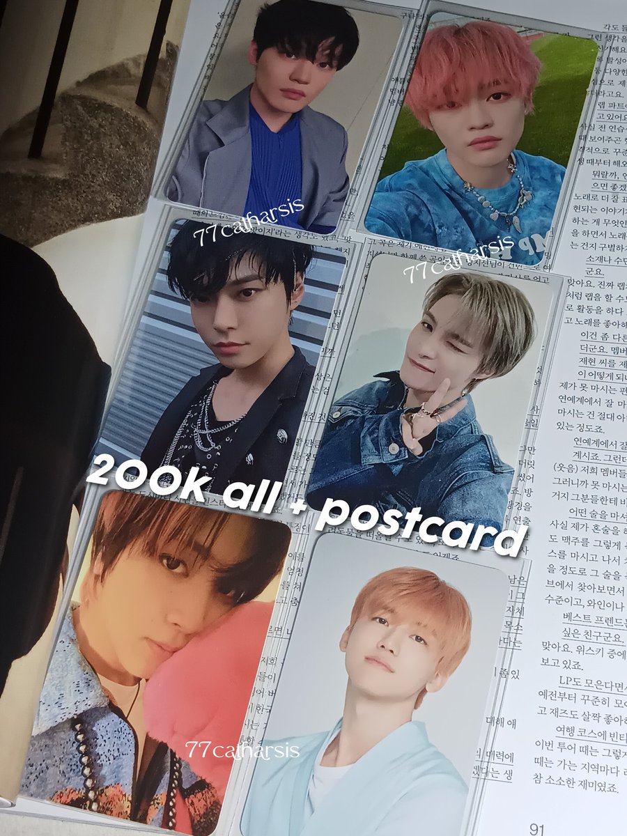 77catharsis's tweet photo. 🍊 https://t.co/eNNOWrcBTj
🍊 vid https://t.co/ZOyAgvMEjE
t. wts photocard pc doyoung chenle haechan jeamin yangyang hello future universe 2nd player jewel 2020 beatbox https://t.co/cRI1NXLwRq