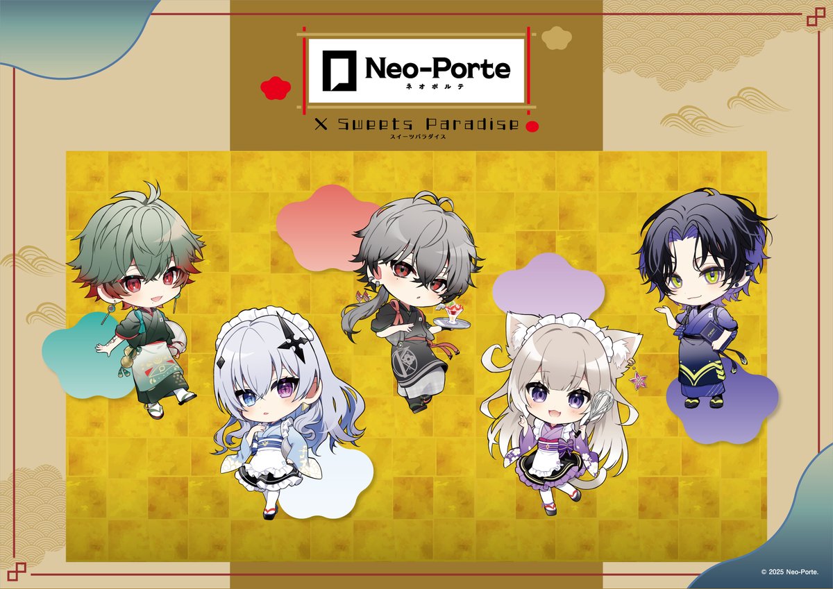 Neo-Porte × SWEETS PARADISE】 バーチャルYouTuber事務所『Neo-Porte