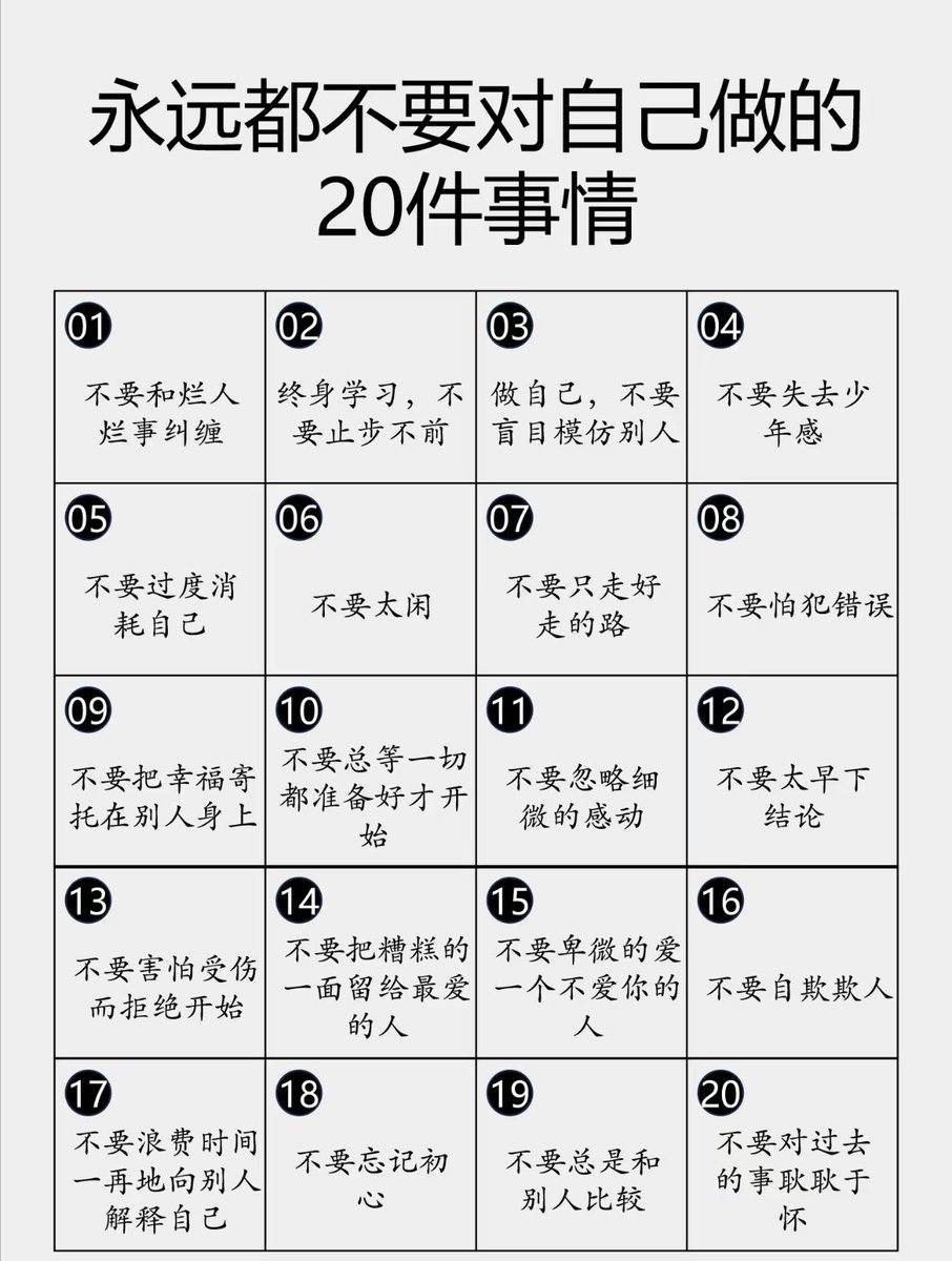 didengshengwu's tweet image. 