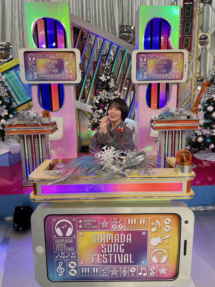 12/13(金)19:00〜 TBS「ハマダ歌謡祭☆オオカミ少年」 #伊原六花 出演🎤✨