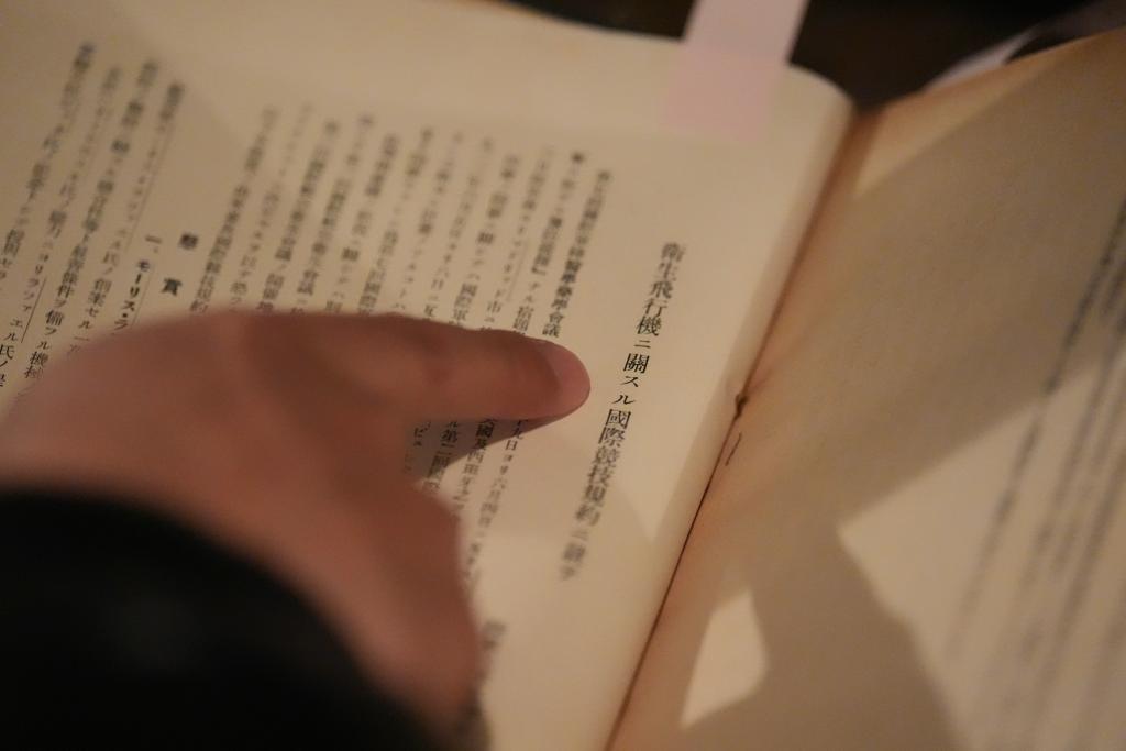 人民日報  People's Daily tweet media