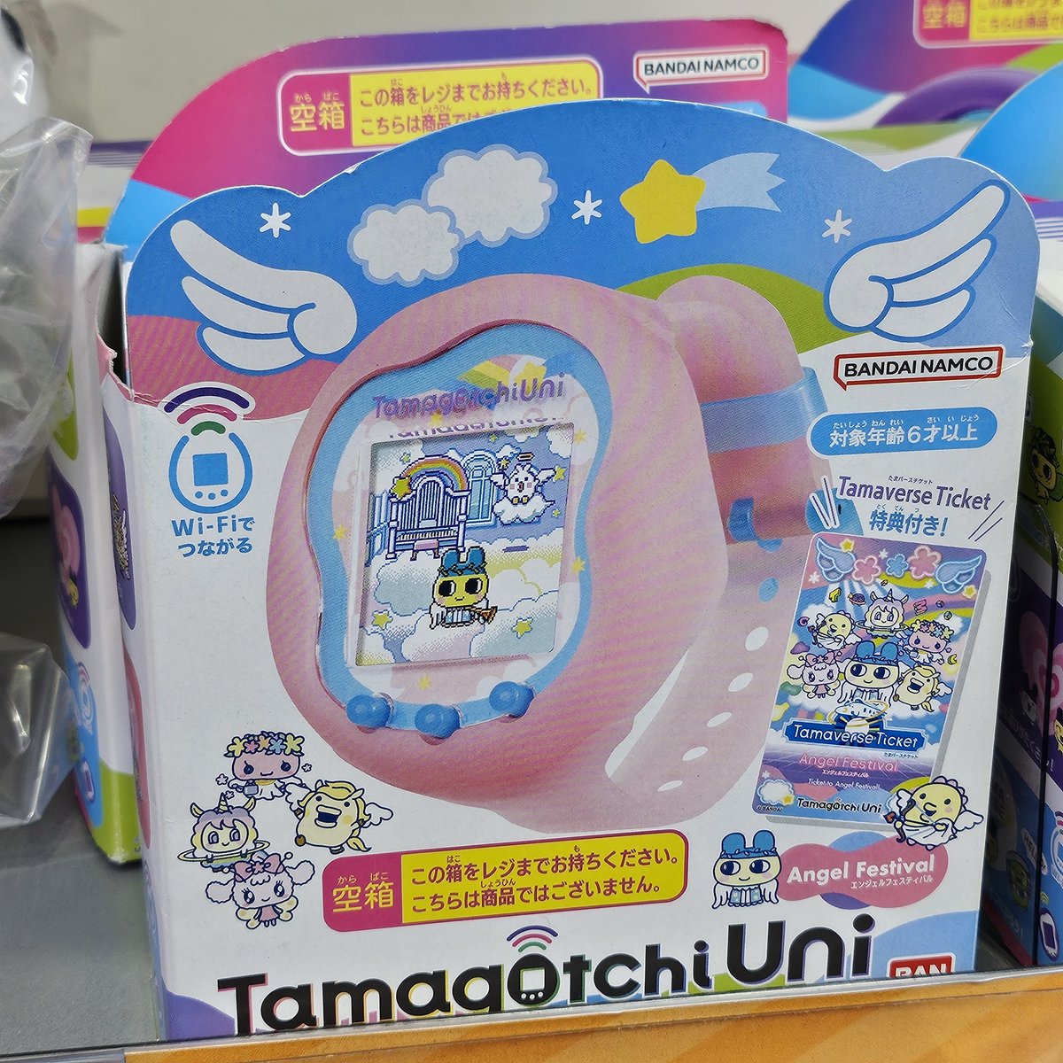 渋谷たまごっちユニ在庫ある～👀💞
なんかお安い🤔💭
#たまごっちユニ #たまごっちuni