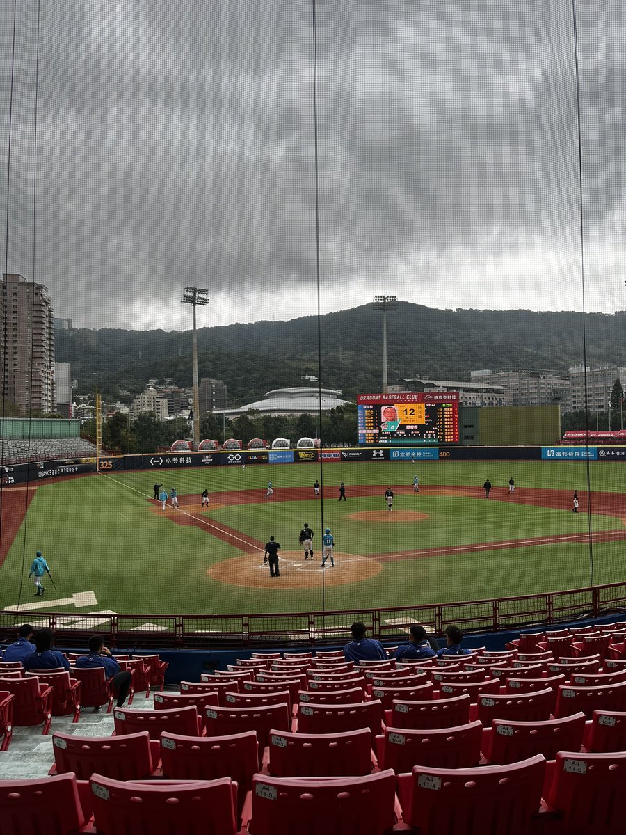 BBCJets's tweet photo. 【12/13試合観戦⚾️】

本日は台湾の強豪チームを観戦しに球場へいきました😊

身体能力の高い選手が多く日本の野球とは違った面白さがありました✨

ジェッツの選手は何を感じたんでしょうねー🤔

引き続き選手募集中⚾️
気軽にご連絡ください！ https://t.co/Etg16SqZAQ