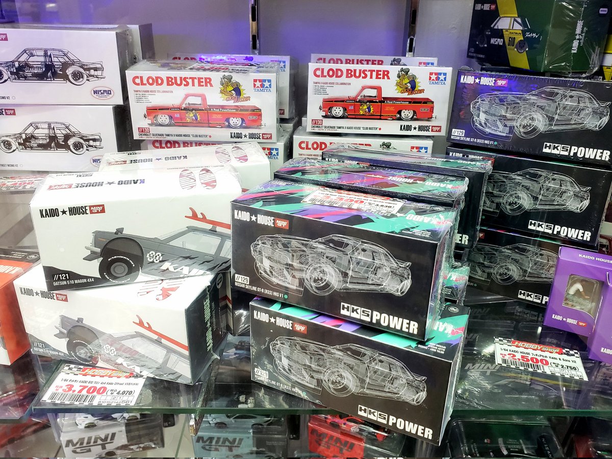 hotwheels_28's tweet photo. #ドン・キホーテ和泉中央 販売情報

ホットウィール以外も得意なんやで
街道ハウスやminiGTなんかようさん展示販売しとるし❗️

展示品もあるからよ～け見たってや⤴️

見たら必ず欲しくなるから、買わないって決めてるお友だちは目え瞑って通り過ぎるんやでw

#街道ハウス
#KAIDOHOUSE
#ミニGT
#miniGT https://t.co/v0ShnfuTf3