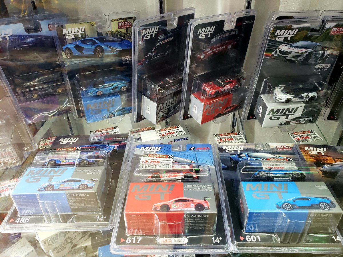 hotwheels_28's tweet photo. #ドン・キホーテ和泉中央 販売情報

ホットウィール以外も得意なんやで
街道ハウスやminiGTなんかようさん展示販売しとるし❗️

展示品もあるからよ～け見たってや⤴️

見たら必ず欲しくなるから、買わないって決めてるお友だちは目え瞑って通り過ぎるんやでw

#街道ハウス
#KAIDOHOUSE
#ミニGT
#miniGT https://t.co/v0ShnfuTf3