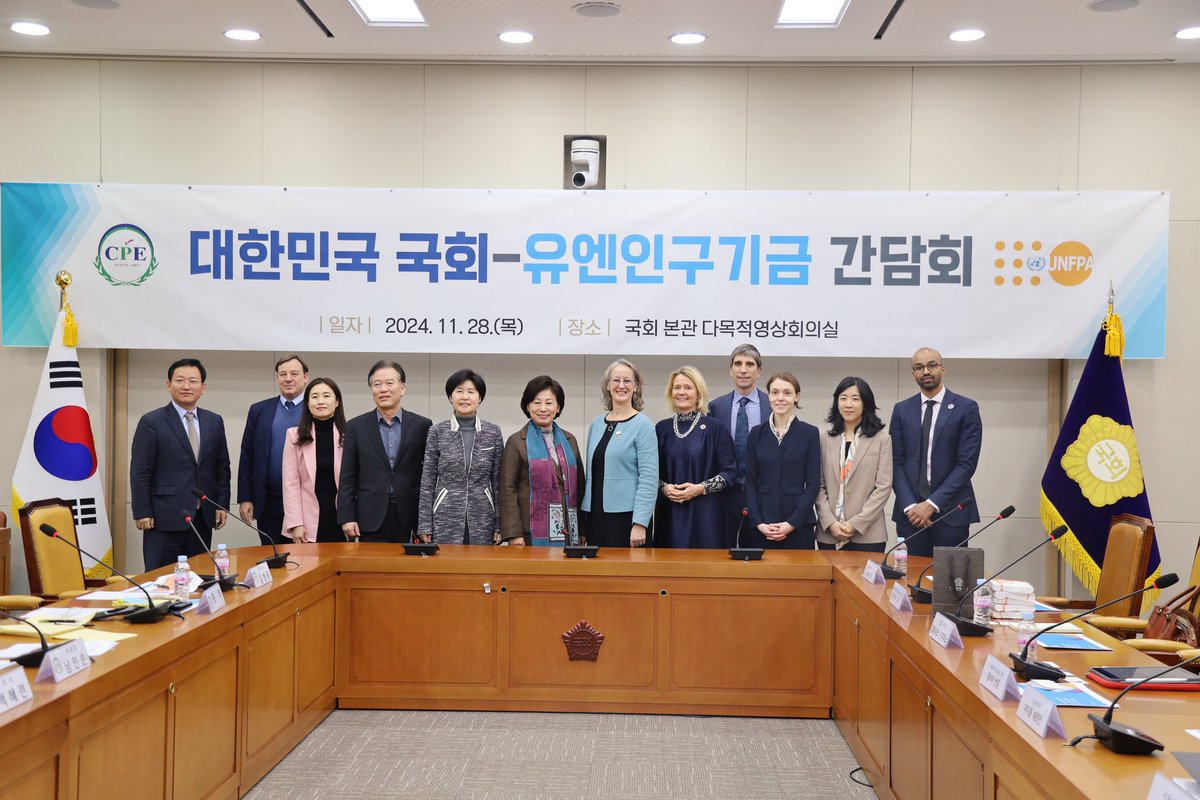 UNFPA Seoul Representation Office (@unfpaseoul) on Twitter photo On 28 Nov., <a href="/UNFPA/">UNFPA</a> had a meeting with 5 MPs of the π°π· Parliamentarian League on #Children, #Population and #Environment of the <a href="/news_NA/">λνλ―Όκ΅κ΅ν</a>. Thank you Hon. MPs of the #CPE: <a href="/nisoon/">λ¨μΈμ</a>, <a href="/100HyeRyun/">κ΅νμμ λ°±νλ ¨(μμμ)</a>, <a href="/Jung_Taeho/">μ ννΈ</a>, #MP_Sohee_Kim and #MP_Hyungdong_Kim. We look forward to more engagements. On 28 Nov., <a href="/UNFPA/">UNFPA</a> had a meeting with 5 MPs of the π°π· Parliamentarian League on #Children, #Population and #Environment of the <a href="/news_NA/">λνλ―Όκ΅κ΅ν</a>. Thank you Hon. MPs of the #CPE: <a href="/nisoon/">λ¨μΈμ</a>, <a href="/100HyeRyun/">κ΅νμμ λ°±νλ ¨(μμμ)</a>, <a href="/Jung_Taeho/">μ ννΈ</a>, #MP_Sohee_Kim and #MP_Hyungdong_Kim. We look forward to more engagements.