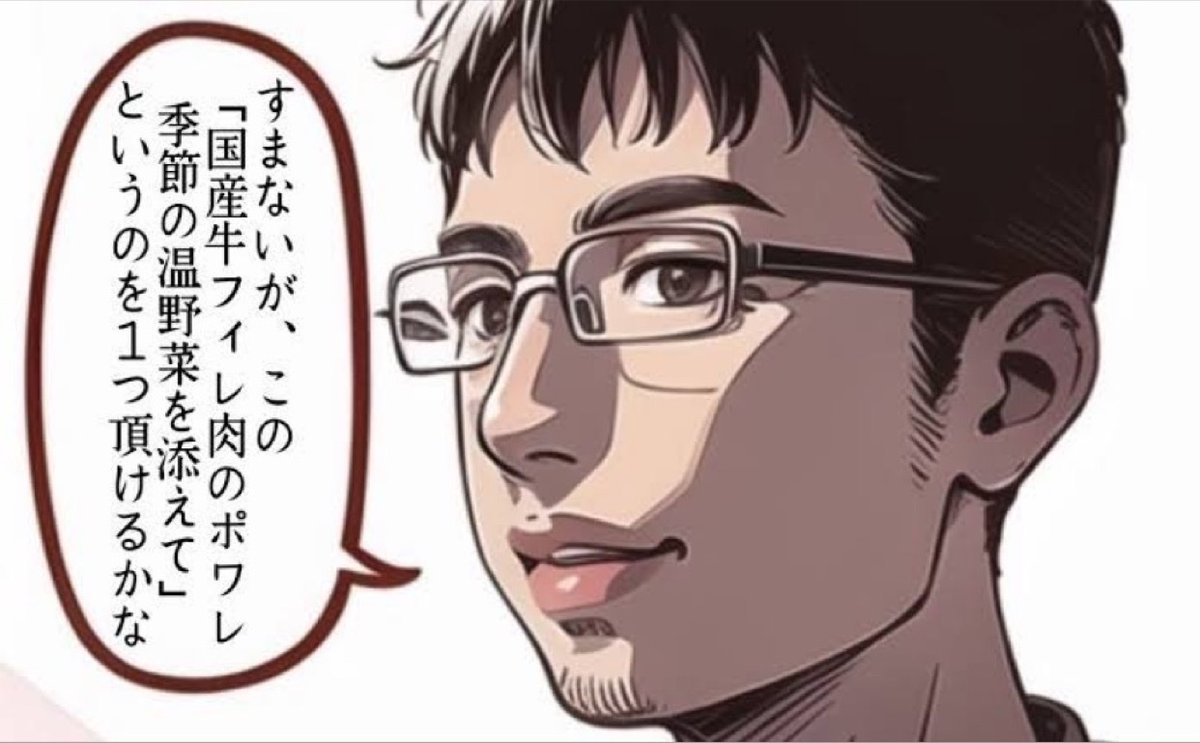 hayakore's tweet photo. https://t.co/0jMgiDJK4i