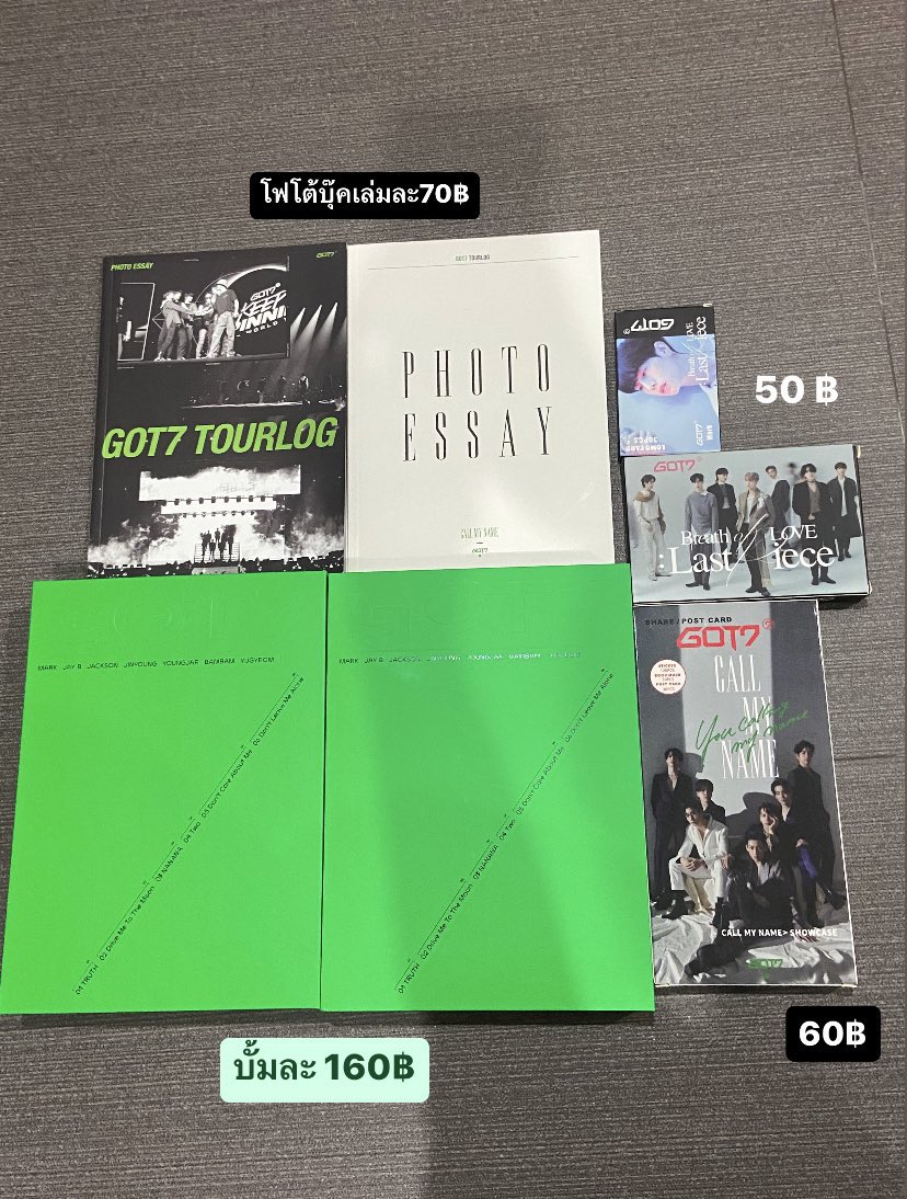 giik29twug's tweet photo. เหมาๆทั้งหมด699฿ พร้อมโอนลดได้ ขอคนต้องการเก็บน้องจริงๆนะคะ🥹✅

#ตลาดนัดอากาเซ่ #ตลาดนัดอากาเซ  #ตลาดนัดgot7 #ตลาดนัดกัซ #ขายของสะสมgot7  #ตลาดนัดกัซเซบึน  #got7 #การ์ดgot7 #got7bambam 
 #ตลาดนัดบังทัน #TREASURE #ตลาดนัดBUS #การ์ดอาซาฮิ https://t.co/T3gEL0oDfE