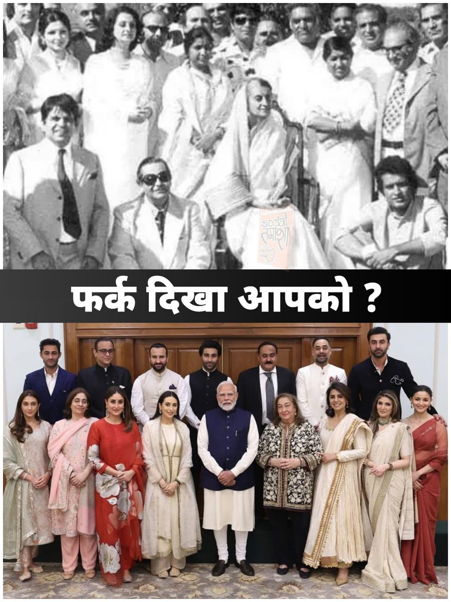 KBInsights's tweet photo. @srinivasiyc Different Day - Different City
Same Constitutional Post but.....you find the difference !! https://t.co/oLwpsp9Yqs