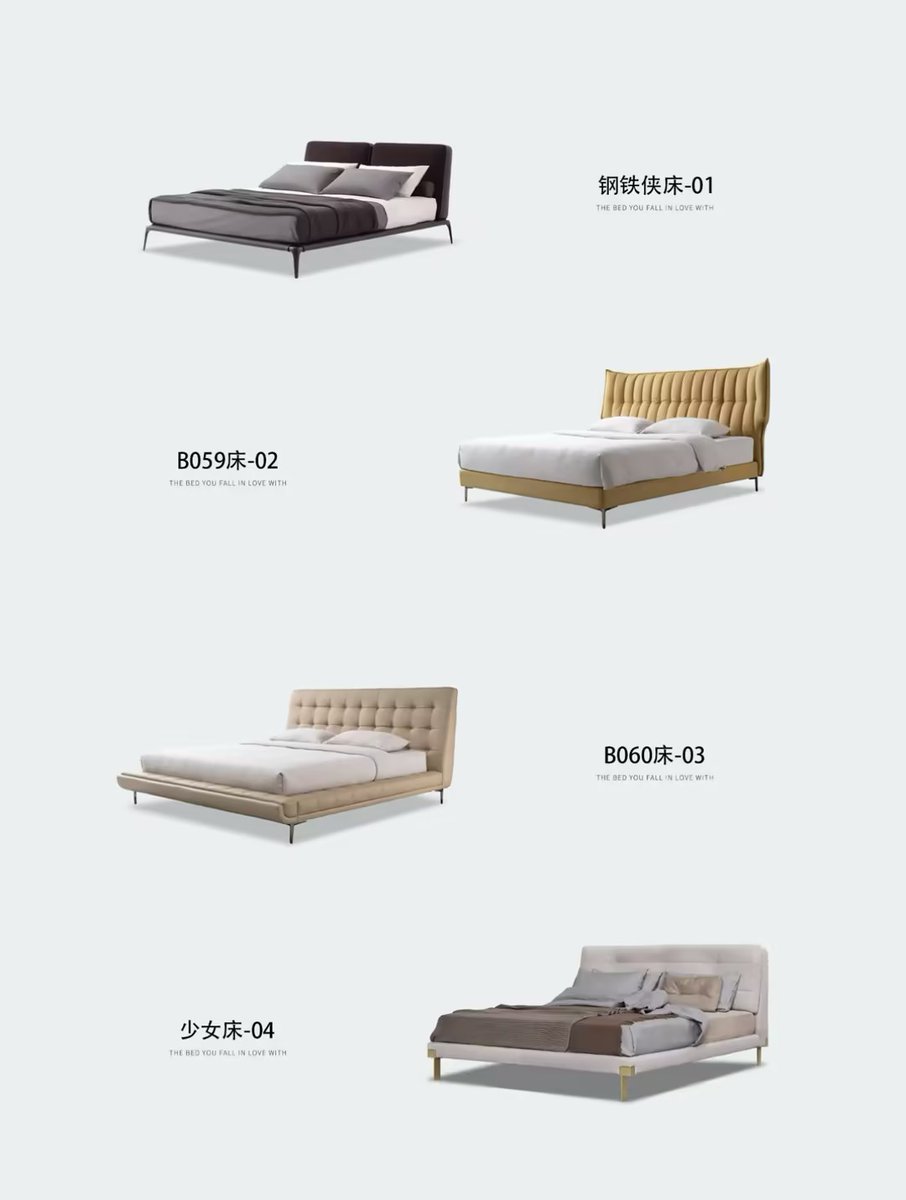 Sourcing_Market's tweet photo. Today, l am gona to show you 16 versatile high quality bed.
 Simple designs, but create a luxurious comfort, making you feel as if you’re sinking into a cloud.
Their understated elegance allows them to seamlessly blend into Nordic, modern minimalist, or French romantic styles. https://t.co/mxV7y30Dy0