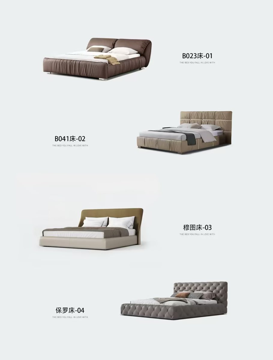 Sourcing_Market's tweet photo. Today, l am gona to show you 16 versatile high quality bed.
 Simple designs, but create a luxurious comfort, making you feel as if you’re sinking into a cloud.
Their understated elegance allows them to seamlessly blend into Nordic, modern minimalist, or French romantic styles. https://t.co/mxV7y30Dy0