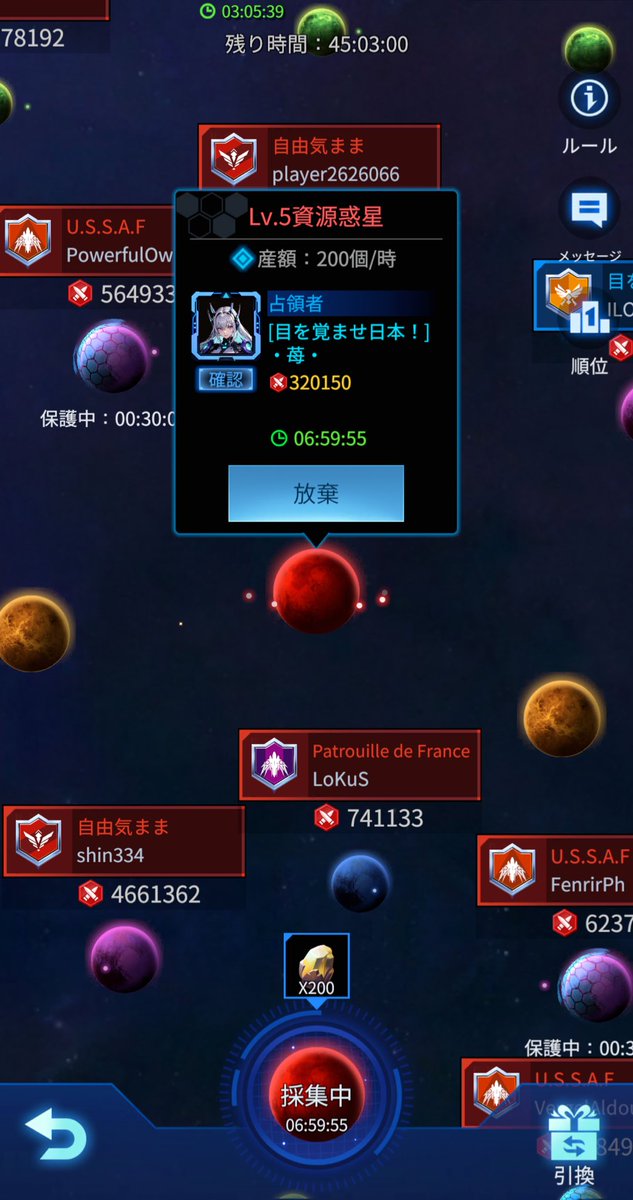 ichigo_TRAHA's tweet photo. あれ戦闘力30万のクソ雑魚で
1時間いれたわ。
見てないんか見逃されてるのか https://t.co/bG21luFE7w