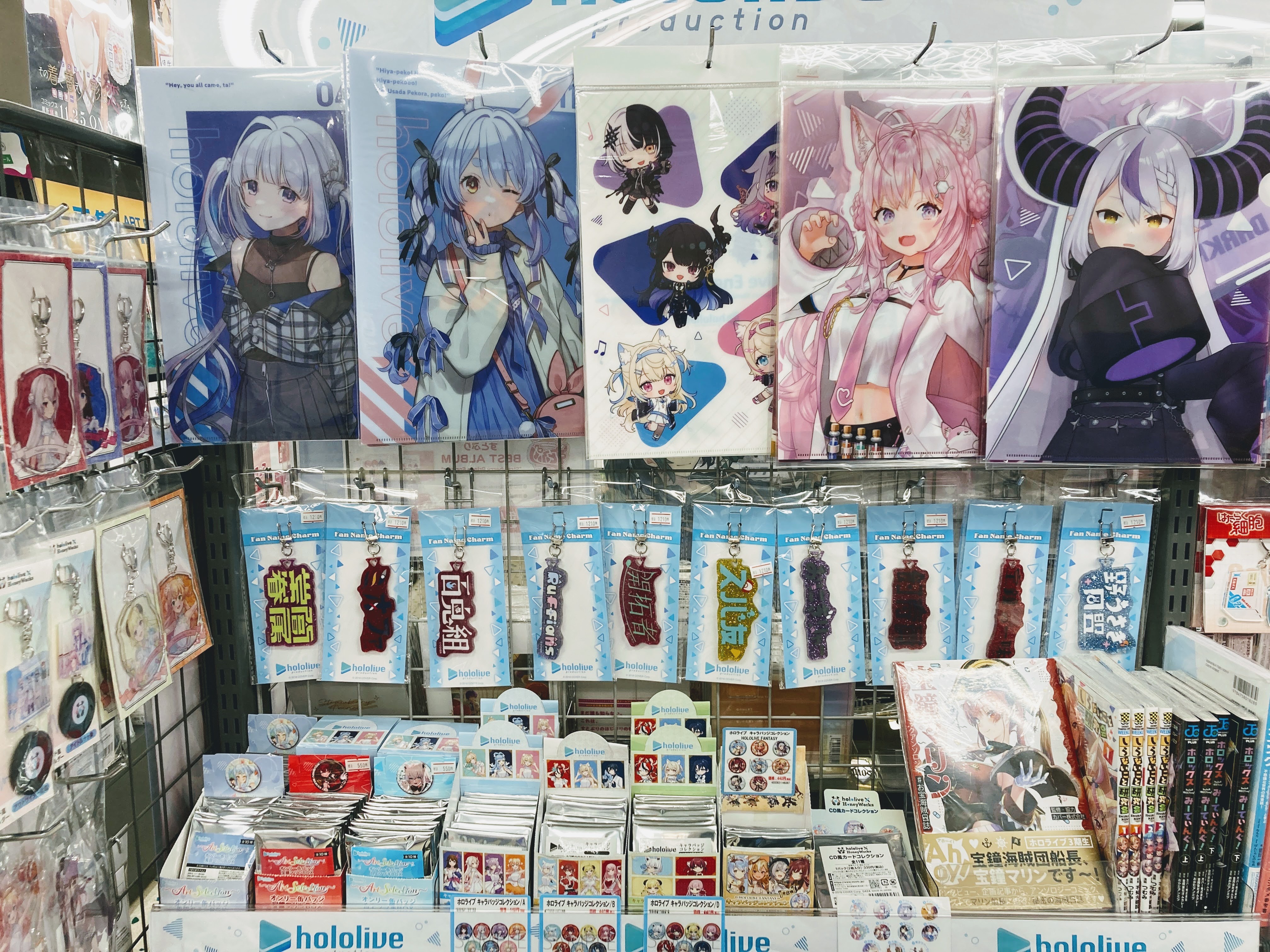 アニメイト長崎 on X: 