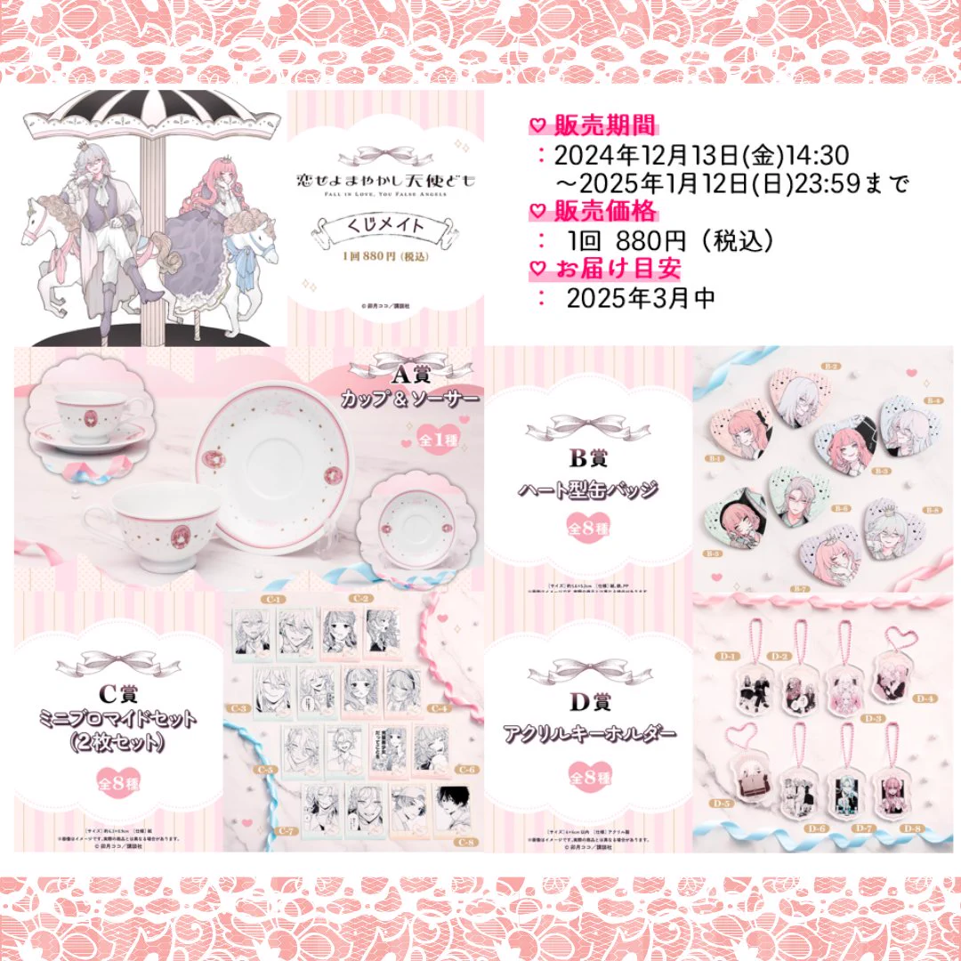 GeqRBLpagAExFd9?format=webp&