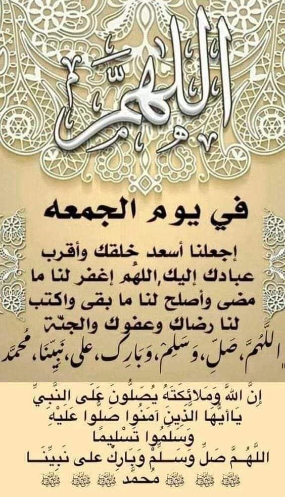 Mohamed Ebrahim (@mohamed72942595) on Twitter photo 