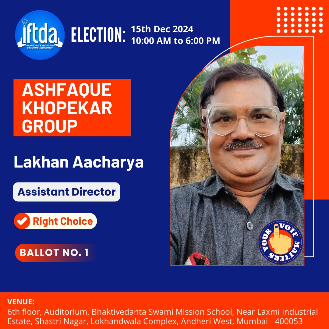 Iftda_Ashfaque's tweet photo. Ashfaque Khopekar Group member

Mr. Lakhan Aacharya - Asst. Director

Vote for him at Ballot No. 1 on 15th Dec 2024.

#Iftda
#Director
#Assistantdirector
#Indianfilmindustry
#movie
#film
#picture
#elections
#voiceforme
#INDIA
#Mumbai
#Maharashtra https://t.co/YhaXBntsP9