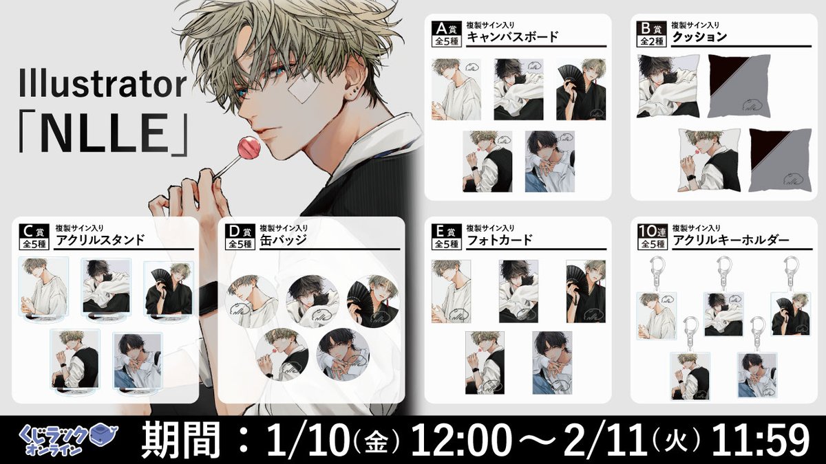 GeqRxmfbsAUjpM1.jpg?format=jpg