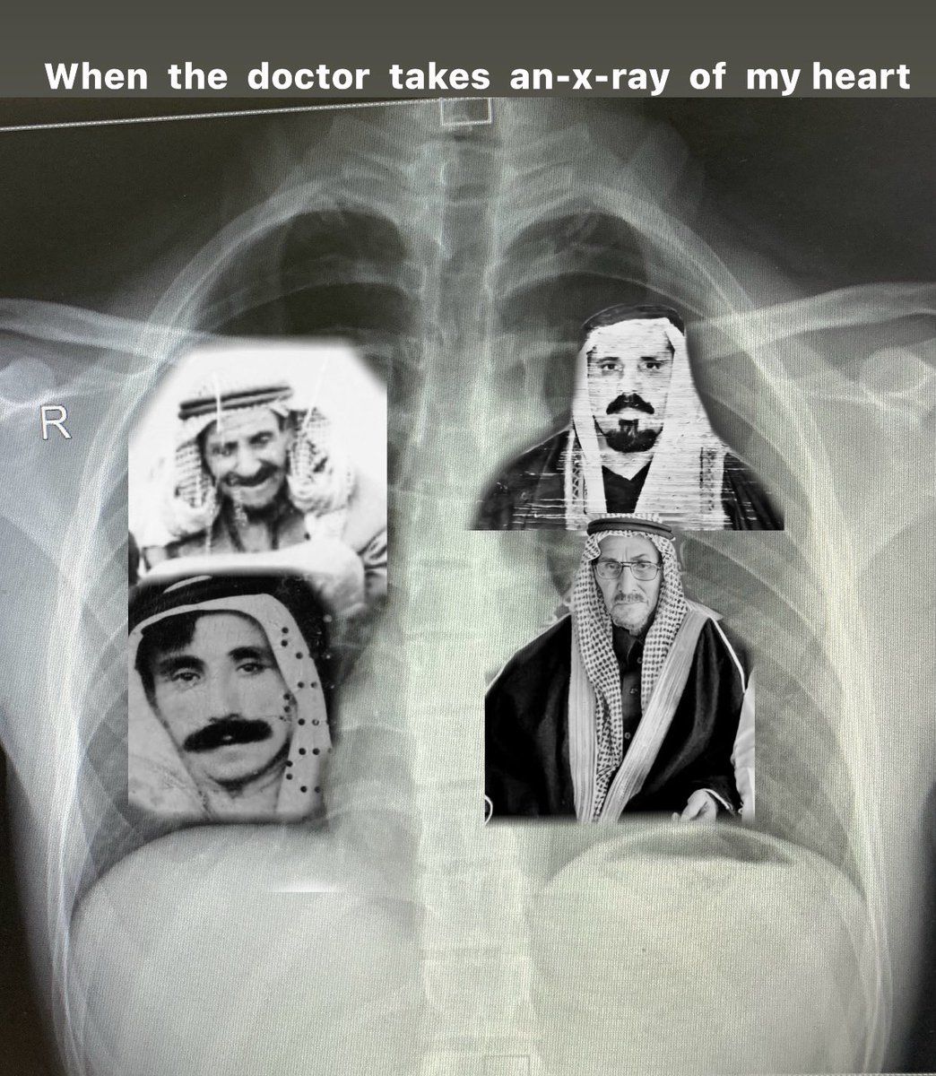 دكتور  لاتكشف  القلب   ارجوك
اخاف  تلقى  صورته  في الاشاع