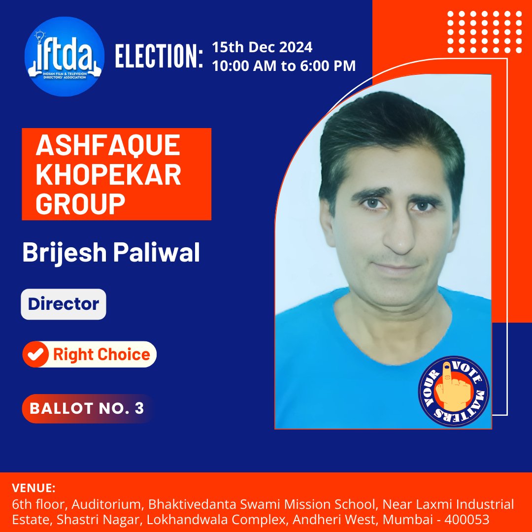 Iftda_Ashfaque's tweet photo. Ashfaque Khopekar Group member

Mr. Brijesh Paliwal - Director

Vote for him at Ballot No. 3 on 15th Dec 2024

#Iftda
#Director
#Assistantdirector
#Indianfilmindustry
#movie
#film
#picture
#elections
#voiceforme
#INDIA
#Mumbai
#Maharashtra https://t.co/a7Bm73Ib1e