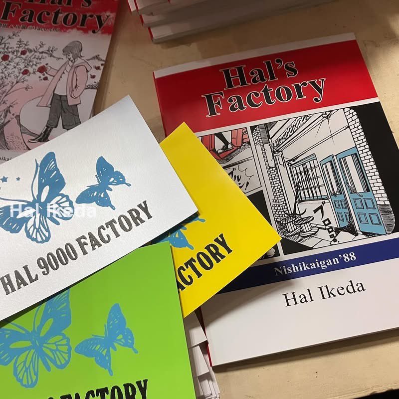 halikeda's tweet photo. 新刊「#春のファクトリー」には、私の最初期のアトリエ名から #HAL9000FACTORY
当時のシルクスクリーン 復刻版を制作、ポストカードの付録が付いています♪
Tシャツもあります◎ 是非ご覧ください。 https://t.co/Gma7HCvm8r