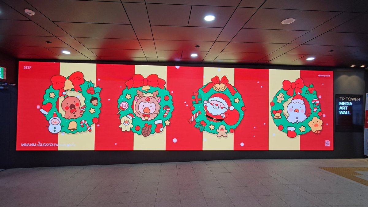 DuckYou18 tweet media